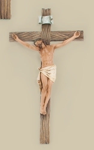 8" Wall Crucifix from Joseph's Studio for Roman Inc.