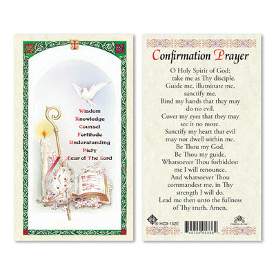 Confirmation Prayer Laminate Holy Card
