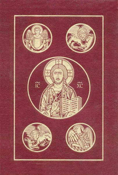 The Ignatius Bible: Revised Standard Version - Second Catholic Edition