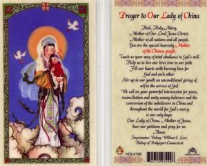 Prayer to Our Lady of China Laminate Holy Card