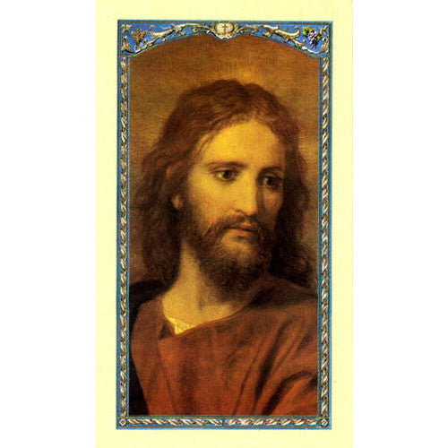 My Life a Weaving - Head of Christ Laminate Holy Card