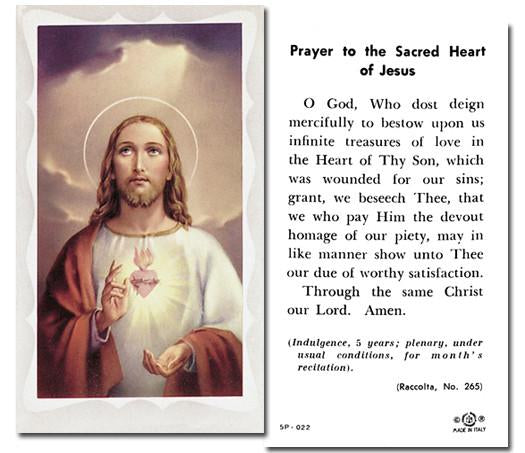 Sacred Heart of Jesus Holy Card Laminate