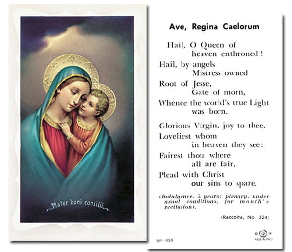 Our Lady of Good Counsel Holy Card Laminate