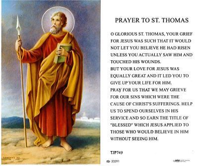 St. Thomas Holy Card Laminate DISCONTINUED