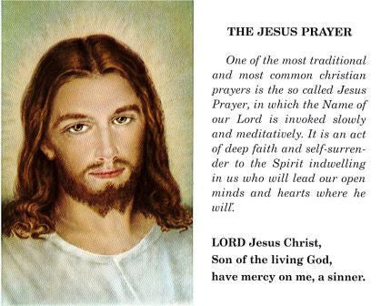The Jesus Prayer Laminate Holy Card- DISCONTINUED
