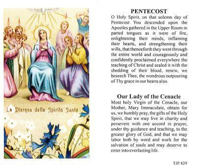 Pentecost Laminate Holy Card DISCONTINUED