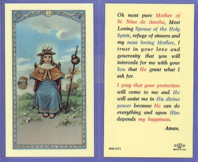Prayer to Our Lady of Atocha Laminate Holy Card