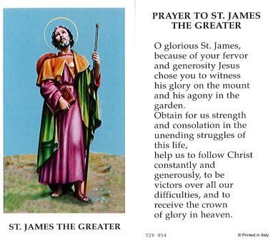 St. James the Greater Holy Card Laminate DISCONTINUED