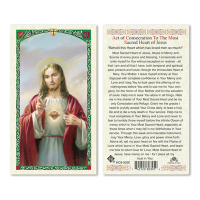 Act of Consecration to the Most Sacred Heart of Jesus Laminate Holy Card