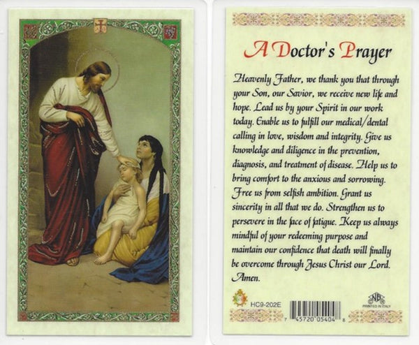 Doctor's Prayer Holy Card Laminate