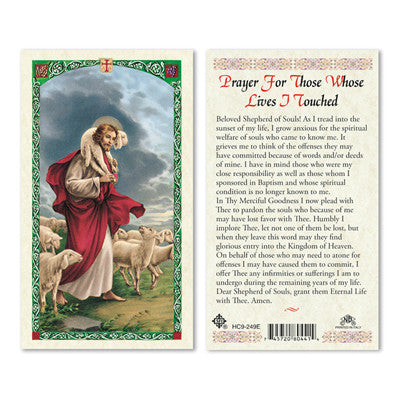 Prayer For Those Whose Lives I Touched  Laminate Holy Card
