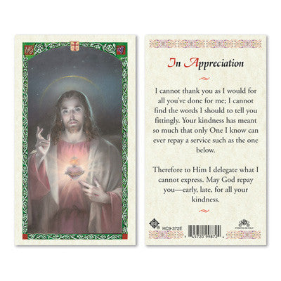 In Appreciation Laminate Holy Card Laminate
