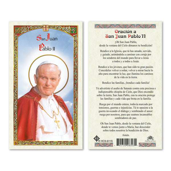 St. John Paul Holy Card Laminate