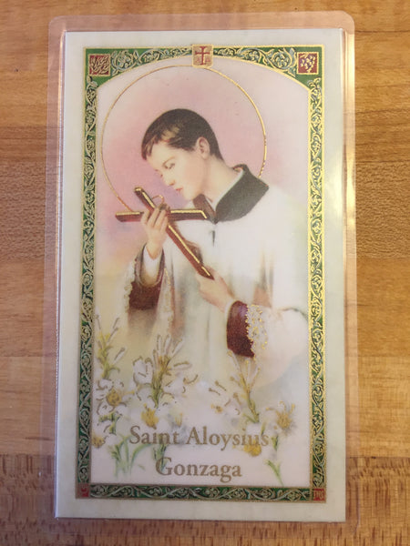 St. Aloysius Gonzaga Holy Card