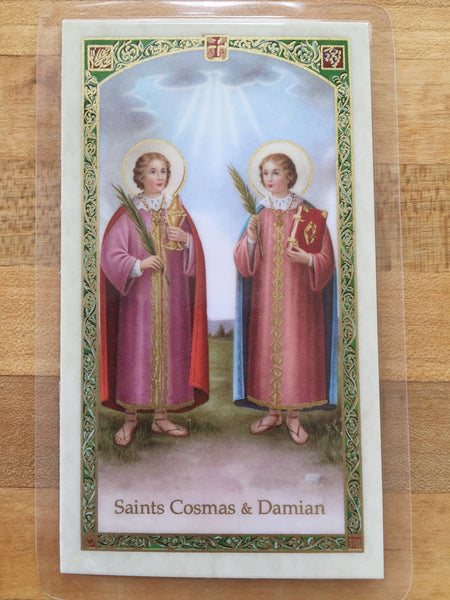 St. Cosmas & Damian Patrons of Surgeons and Doctors Laminate Holy Card