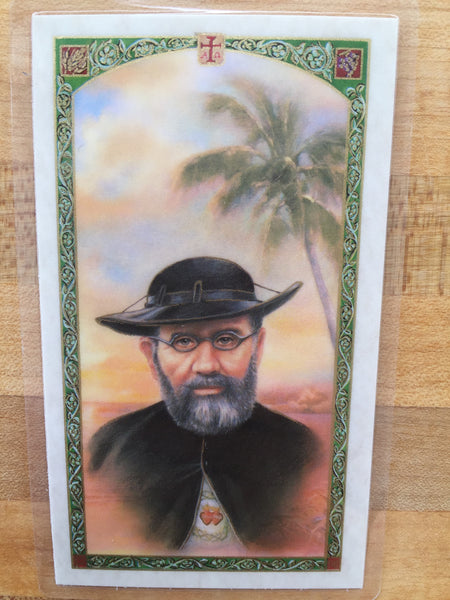 St. Damien of Molokai Laminate Holy Card