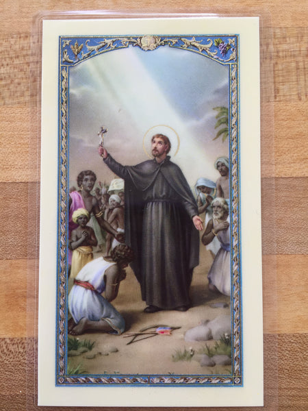 St. Francis Xavier Novena Prayer Laminate Holy Card