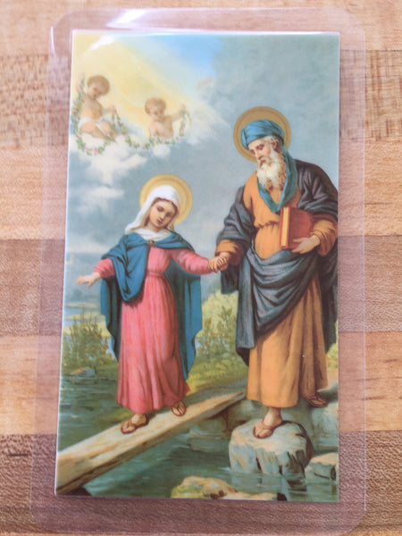 St. Joachim Novena Laminate Holy Card DISCONTINUED