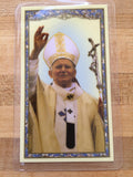 St. John Paul II Laminate Holy Card