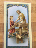 St. Joseph Patron Saint of Workers Laminate Holy Card
