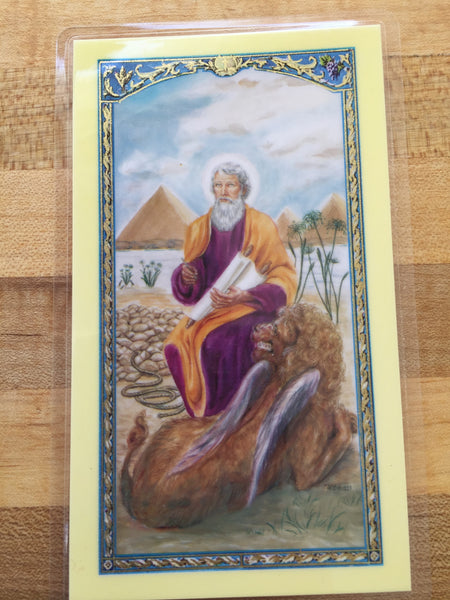 St. Mark Laminate Holy Card