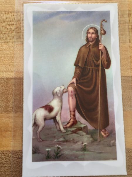 St. Rocco Laminate Holy Card