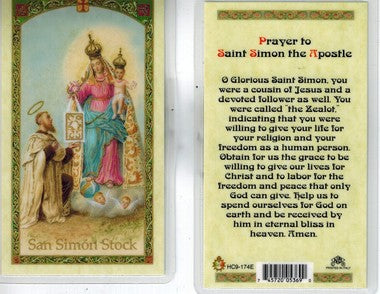 St. Simon the Apostle Holy Card Laminate