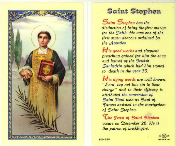 St. Stephen Holy Card Laminate